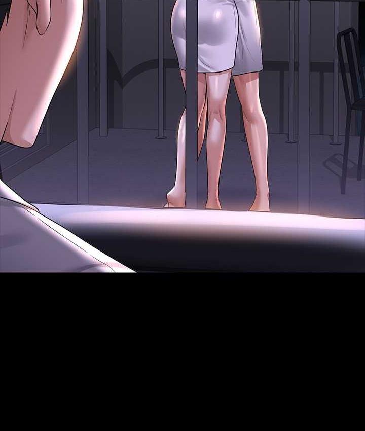 [Manhwa] Super civil servant Fantasy, mature woman, big breasts, OL#[149P]-61