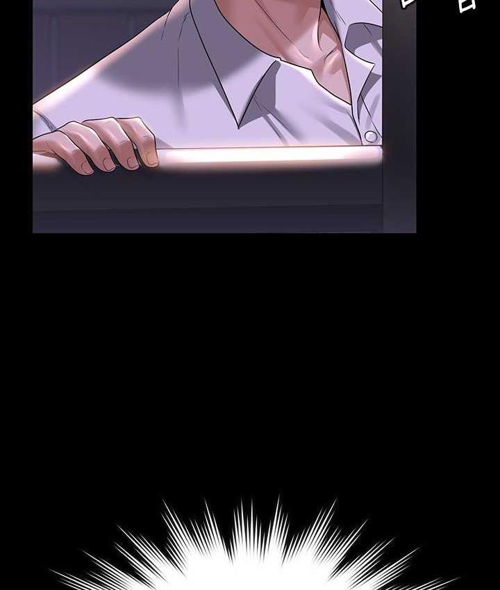 [Manhwa] Super civil servant Fantasy, mature woman, big breasts, OL#[149P]-67