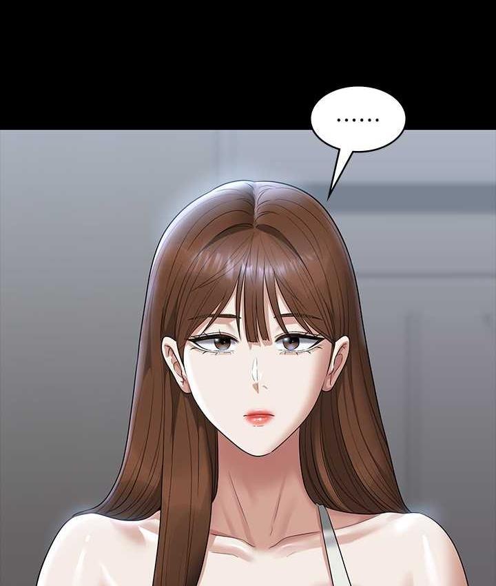 [Manhwa] Super civil servant Fantasy, mature woman, big breasts, OL#[147P]-16
