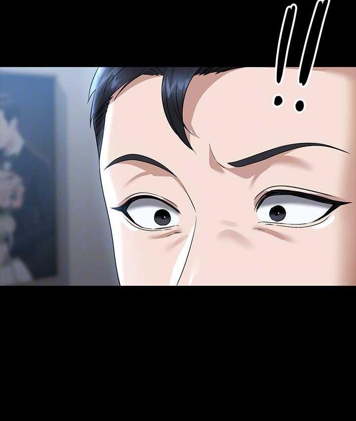 [Manhwa] Super civil servant Fantasy, mature woman, big breasts, OL#[147P]-23
