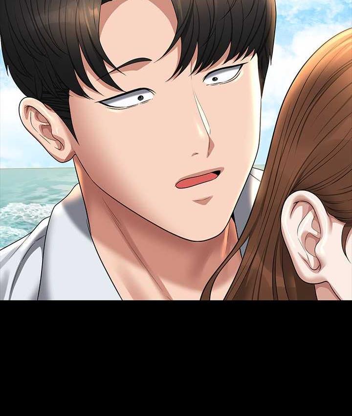 [Manhwa] Super civil servant Fantasy, mature woman, big breasts, OL#[147P]-3