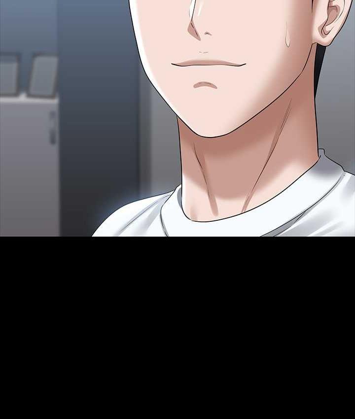 [Manhwa] Super civil servant Fantasy, mature woman, big breasts, OL#[147P]-44