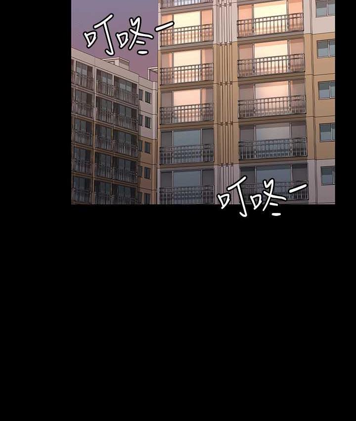 [Manhwa] Super civil servant Fantasy, mature woman, big breasts, OL#[147P]-46