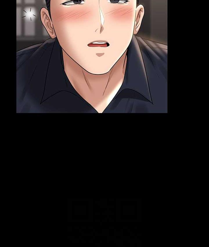 [Manhwa] Super civil servant Fantasy, mature woman, big breasts, OL#[147P]-67