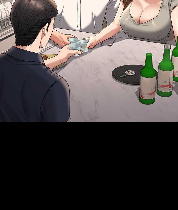 [Manhwa] Super civil servant Fantasy, mature woman, big breasts, OL#[147P]-78