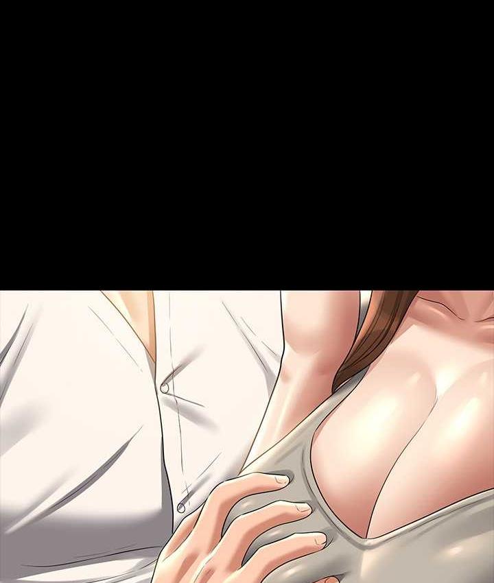 [Manhwa] Super civil servant Fantasy, mature woman, big breasts, OL#[147P]-85