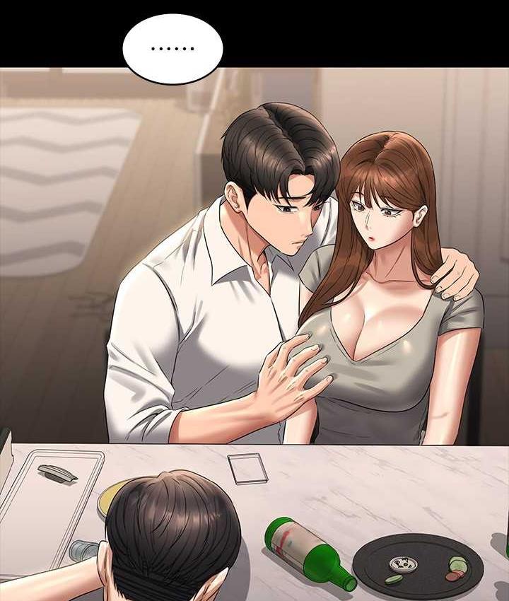 [Manhwa] Super civil servant Fantasy, mature woman, big breasts, OL#[147P]-94