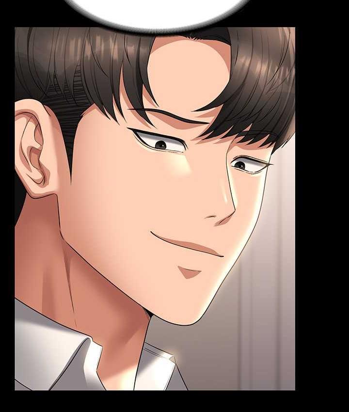 [Manhwa] Super civil servant Fantasy, mature woman, big breasts, OL#[147P]-96