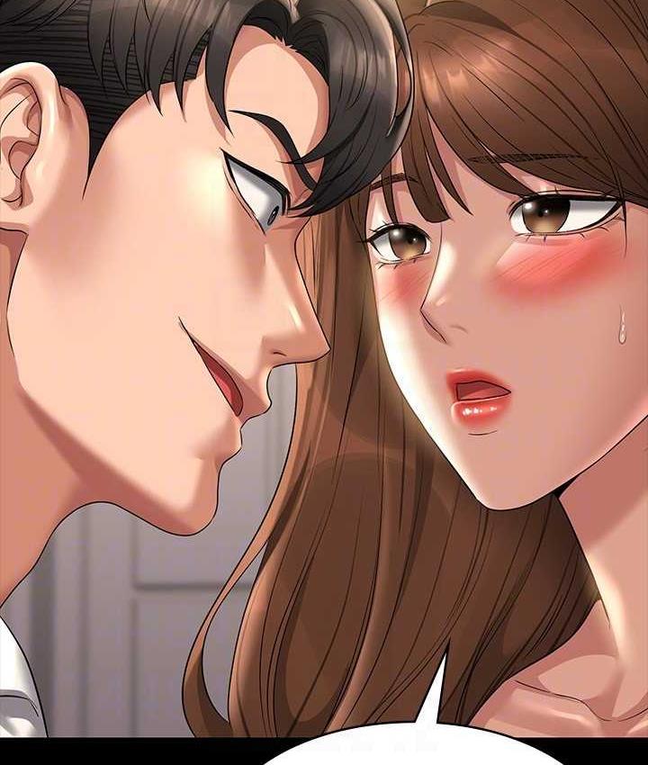[Manhwa] Super civil servant Fantasy, mature woman, big breasts, OL#[147P]-98
