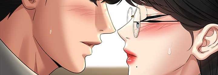 [韩国漫画] 超级公务员 奇幻,熟女人妻,巨乳大奶,OL#[159P]-108