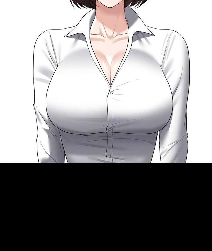 [韩国漫画] 超级公务员 奇幻,熟女人妻,巨乳大奶,OL#[159P]-121
