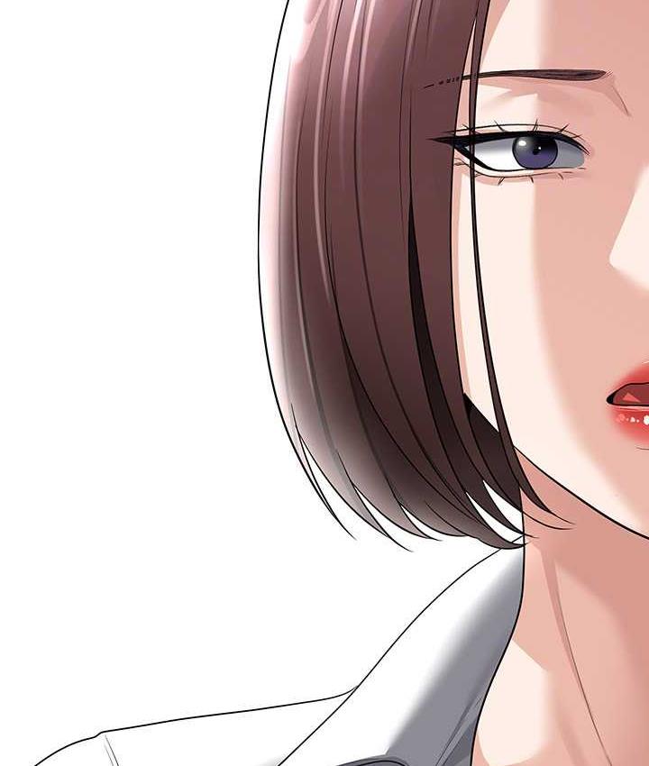 [韩国漫画] 超级公务员 奇幻,熟女人妻,巨乳大奶,OL#[159P]-129