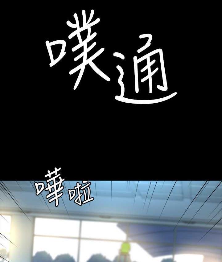 [韩国漫画] 超级公务员 奇幻,熟女人妻,巨乳大奶,OL#[159P]-14