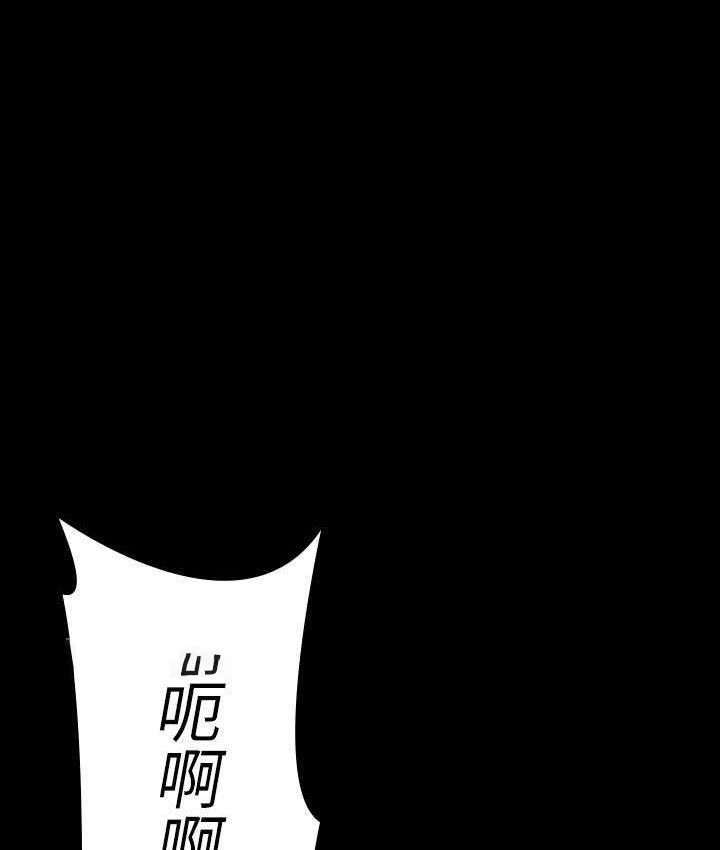 [韩国漫画] 超级公务员 奇幻,熟女人妻,巨乳大奶,OL#[159P]-41
