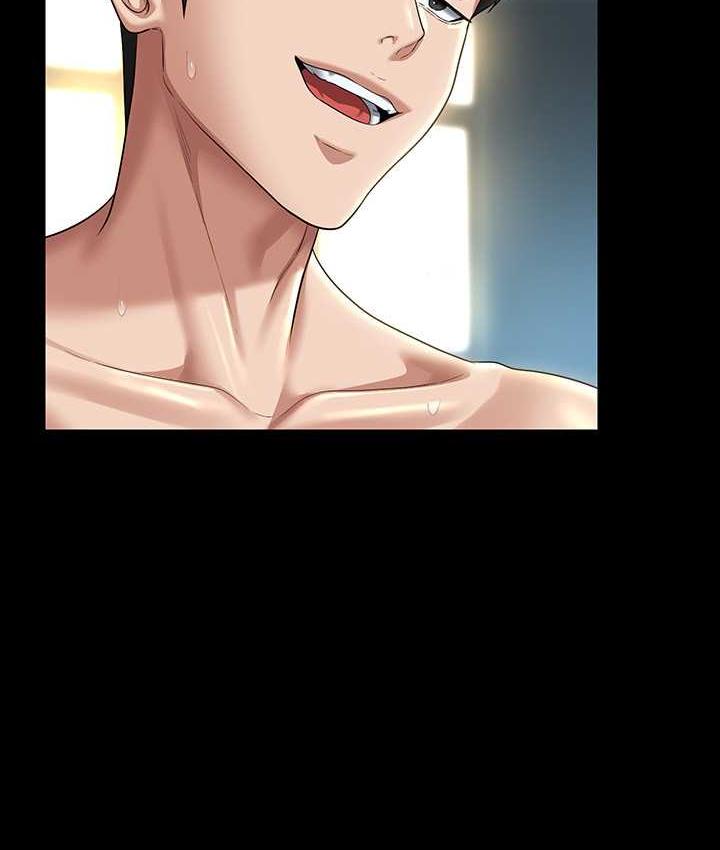 [韩国漫画] 超级公务员 奇幻,熟女人妻,巨乳大奶,OL#[159P]-78