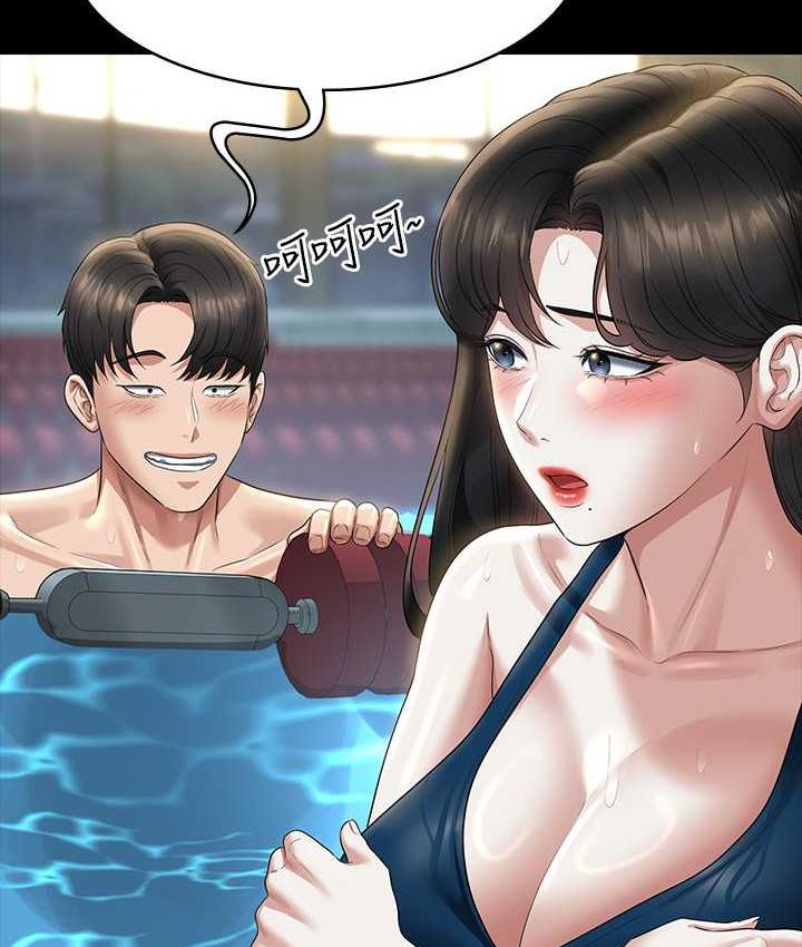 [韩国漫画] 超级公务员 奇幻,熟女人妻,巨乳大奶,OL#[159P]-88