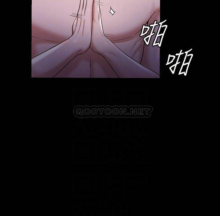 [Manhwa] Super civil servant Fantasy, mature woman, big breasts, OL#[34P]-13