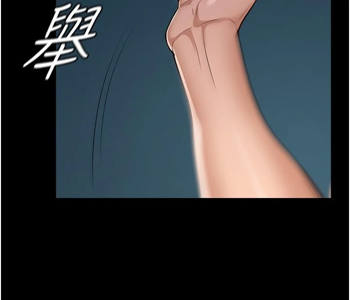 [Manhwa] Super civil servant Fantasy, mature woman, big breasts, OL#[32P]-19