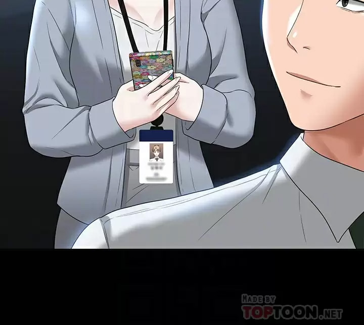 [韩国漫画] 超级公务员 奇幻,熟女人妻,巨乳大奶,OL#[36P]-12