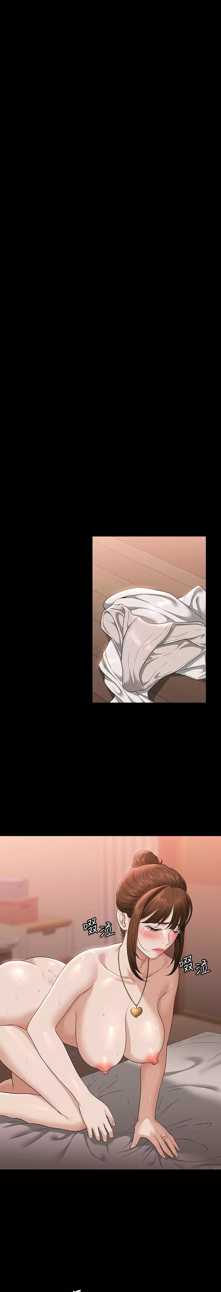[Manhwa] Super civil servant Fantasy, mature woman, big breasts, OL#[35P]-6
