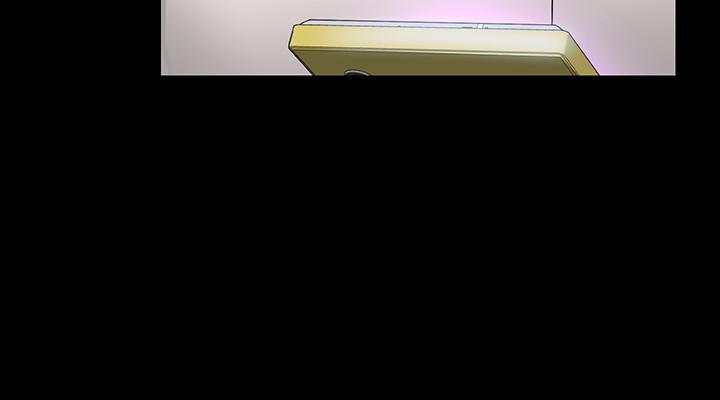 [韩国漫画] 超级公务员 奇幻,熟女人妻,巨乳大奶,OL#[31P]-24