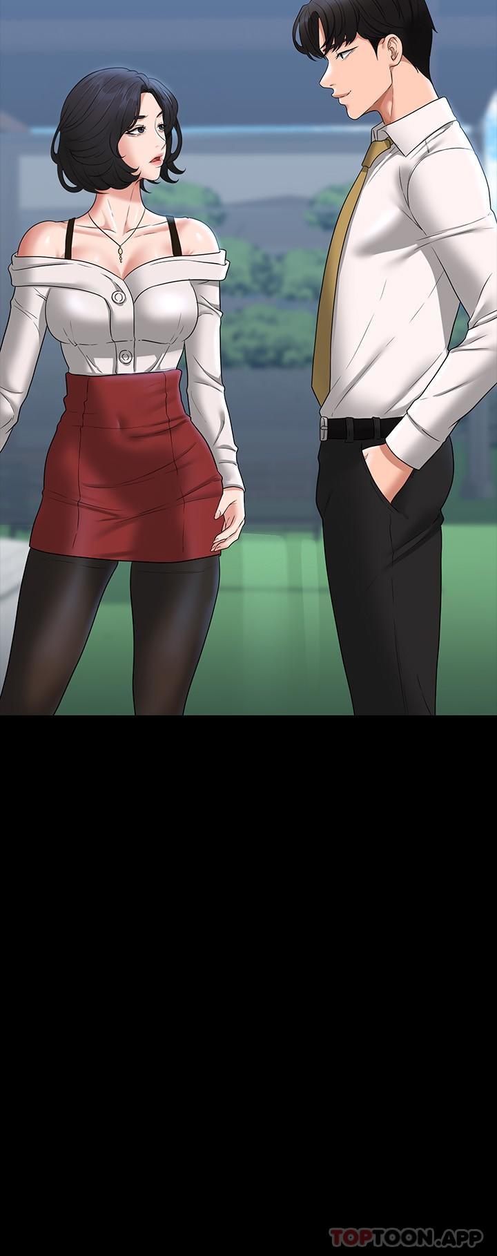 [Manhwa] Super civil servant Fantasy, mature woman, big breasts, OL#[34P]-2