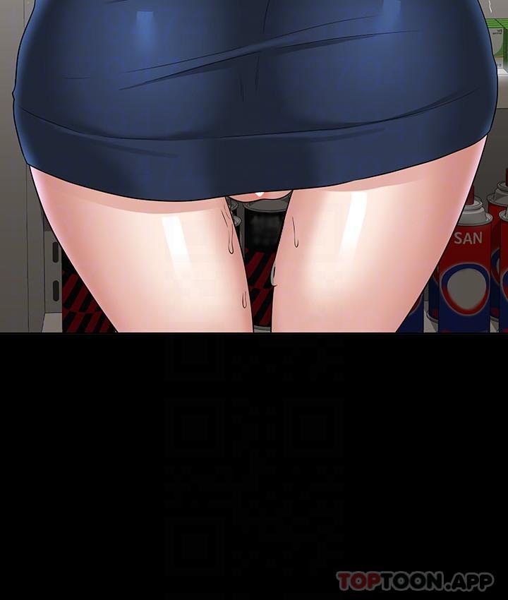 [Manhwa] Super civil servant Fantasy, mature woman, big breasts, OL#[30P]-23