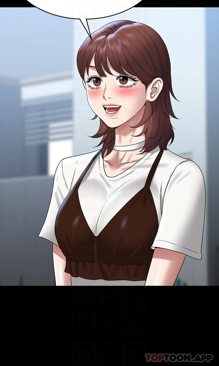 [韩国漫画] 超级公务员 奇幻,熟女人妻,巨乳大奶,OL#[32P]-19