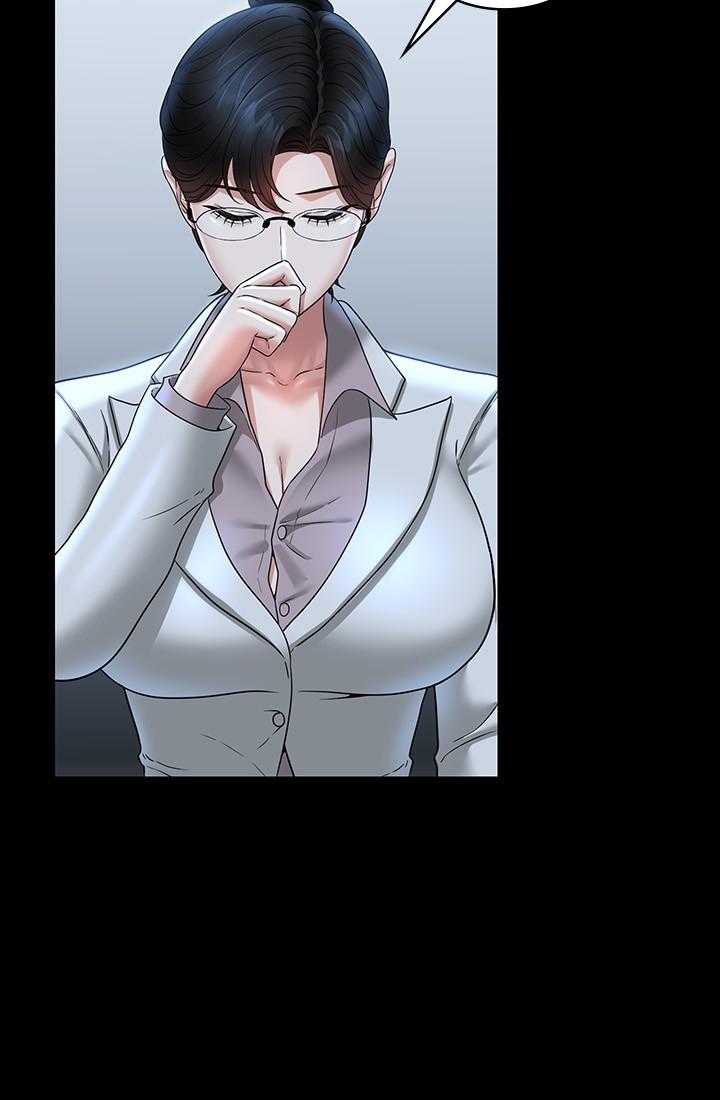 [韩国漫画] 超级公务员 奇幻,熟女人妻,巨乳大奶,OL#[39P]-36