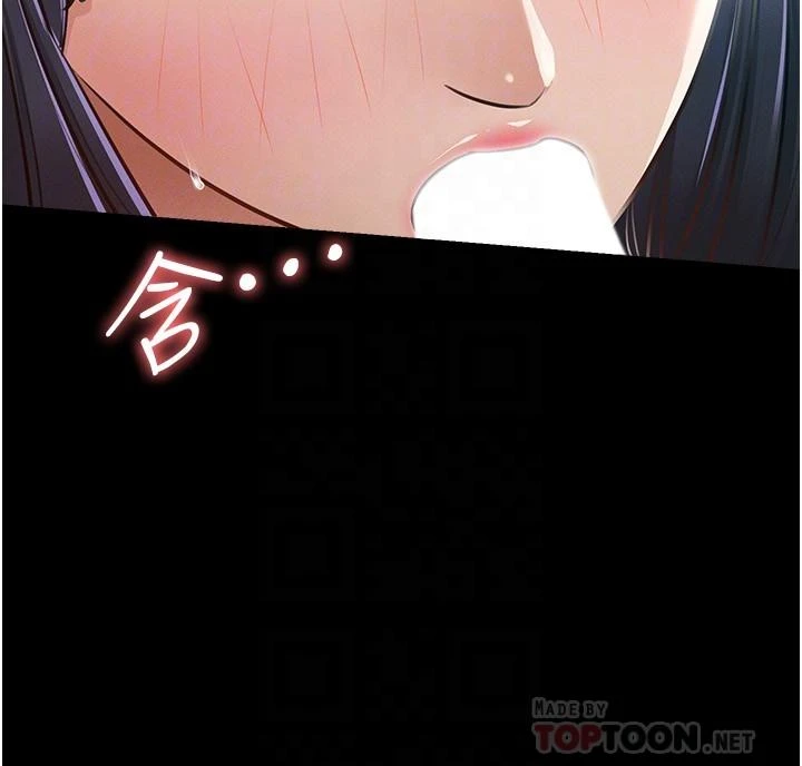 [Manhwa] Super civil servant Fantasy, mature woman, big breasts, OL#[36P]-14