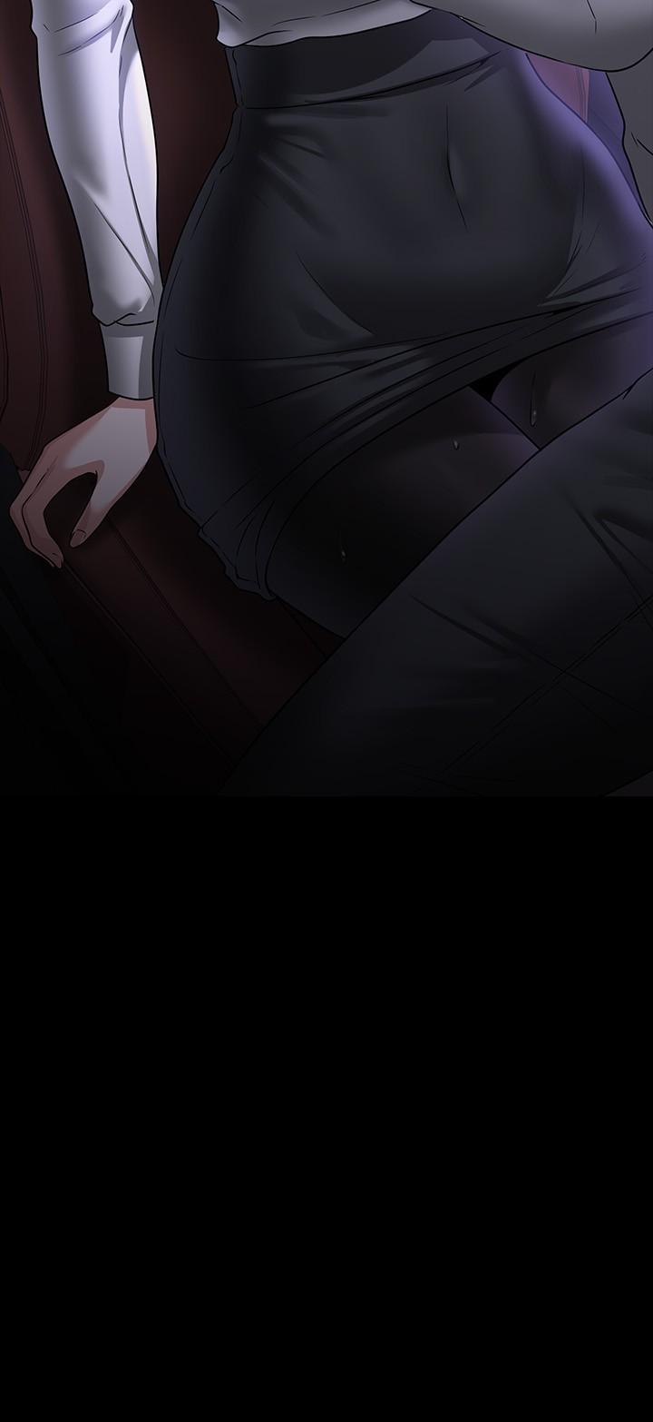 [韩国漫画] 超级公务员 奇幻,熟女人妻,巨乳大奶,OL#[39P]-2