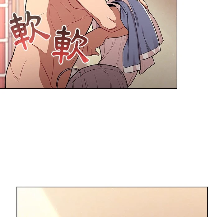 [韩国漫画] 分组换换爱 剧情,女学生,巨乳大奶#[155P]-123