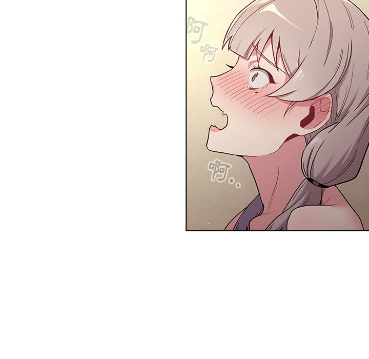 [韩国漫画] 分组换换爱 剧情,女学生,巨乳大奶#[155P]-138