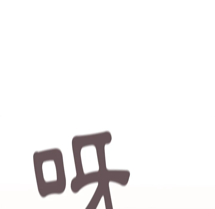 [韩国漫画] 分组换换爱 剧情,女学生,巨乳大奶#[155P]-139