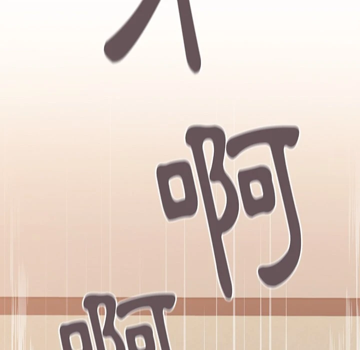 [韩国漫画] 分组换换爱 剧情,女学生,巨乳大奶#[155P]-140