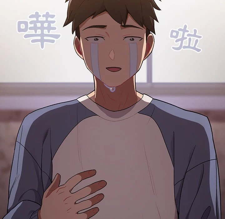 [韩国漫画] 分组换换爱 剧情,女学生,巨乳大奶#[155P]-53