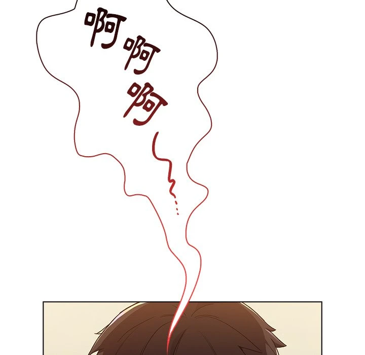 [韩国漫画] 分组换换爱 剧情,女学生,巨乳大奶#[155P]-6