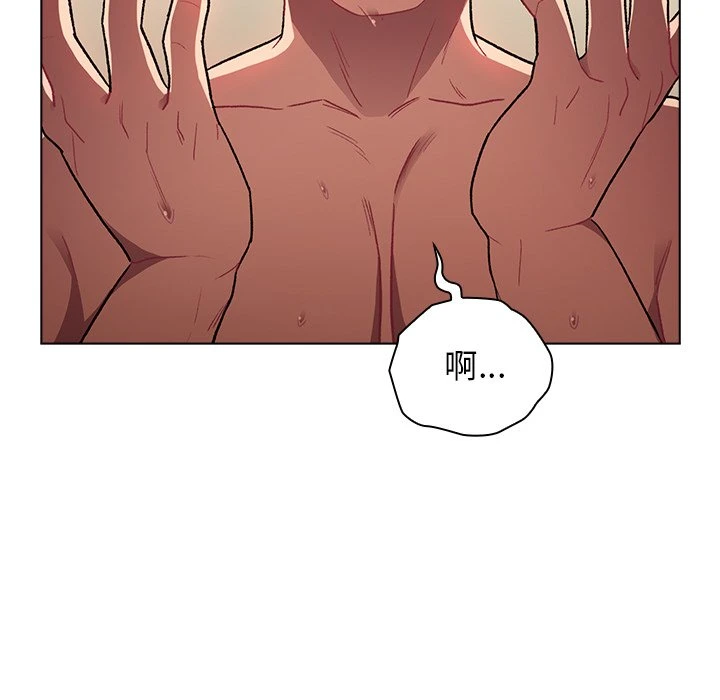 [韩国漫画] 分组换换爱 剧情,女学生,巨乳大奶#[155P]-9