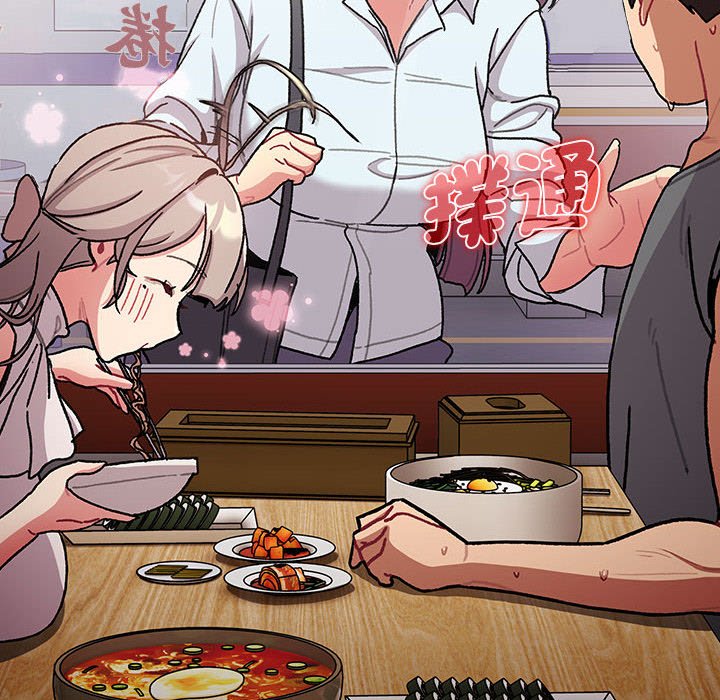 [韩国漫画] 分组换换爱 剧情,女学生,巨乳大奶#[160P]-10