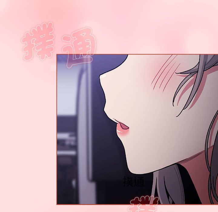 [韩国漫画] 分组换换爱 剧情,女学生,巨乳大奶#[160P]-103