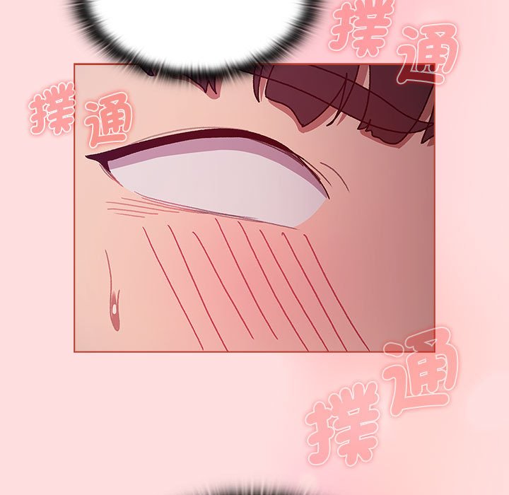 [韩国漫画] 分组换换爱 剧情,女学生,巨乳大奶#[160P]-107