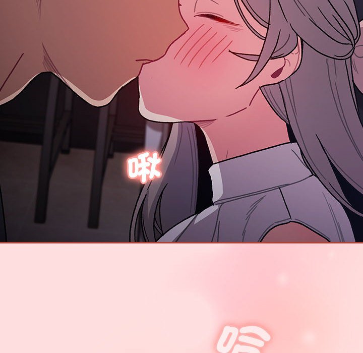 [韩国漫画] 分组换换爱 剧情,女学生,巨乳大奶#[160P]-110