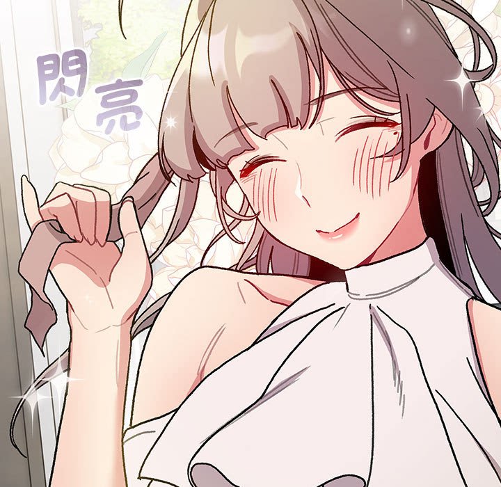 [韩国漫画] 分组换换爱 剧情,女学生,巨乳大奶#[160P]-143