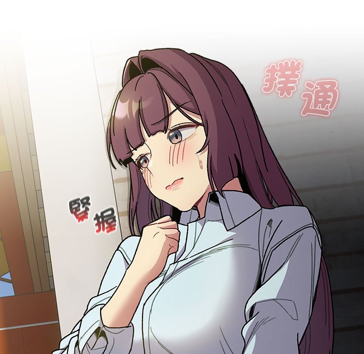 [韩国漫画] 分组换换爱 剧情,女学生,巨乳大奶#[160P]-31