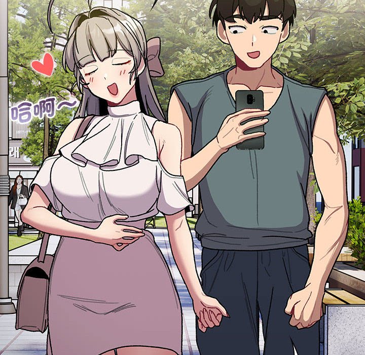 [韩国漫画] 分组换换爱 剧情,女学生,巨乳大奶#[160P]-42