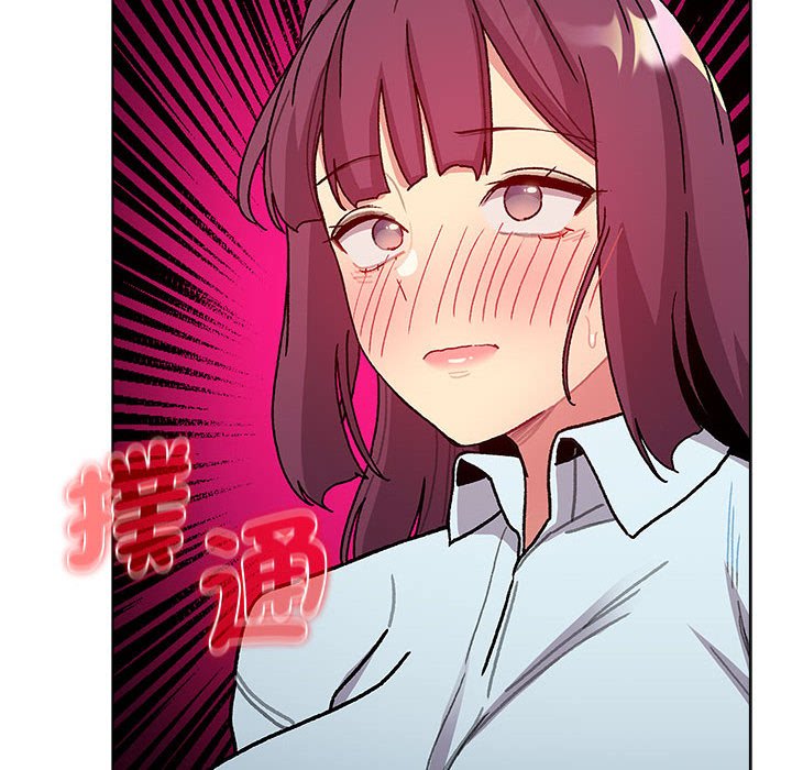[韩国漫画] 分组换换爱 剧情,女学生,巨乳大奶#[147P]-110