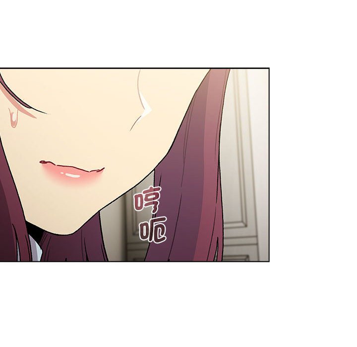 [韩国漫画] 分组换换爱 剧情,女学生,巨乳大奶#[147P]-122