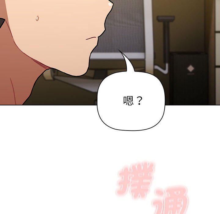 [韩国漫画] 分组换换爱 剧情,女学生,巨乳大奶#[147P]-130