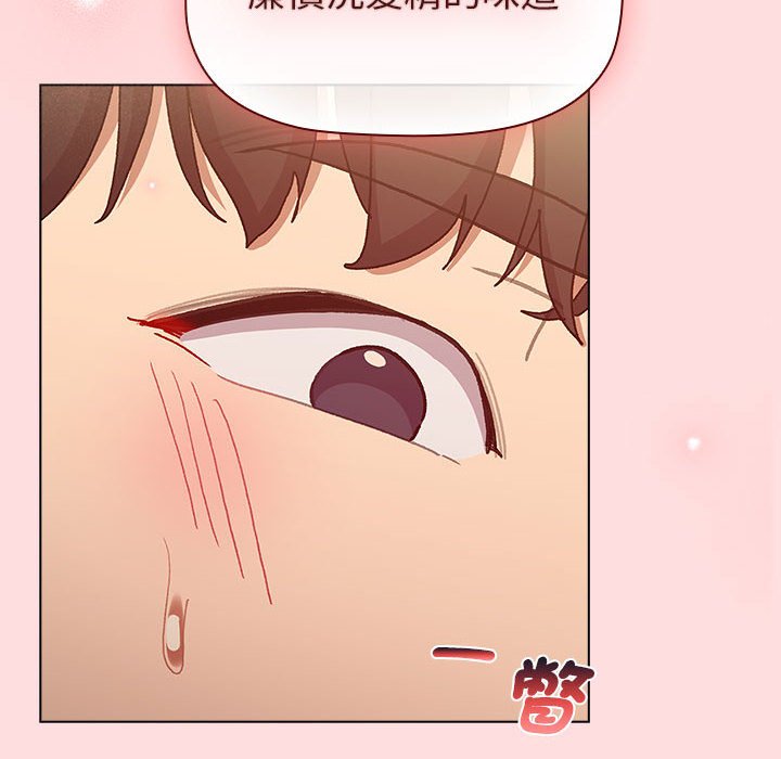 [韩国漫画] 分组换换爱 剧情,女学生,巨乳大奶#[147P]-138