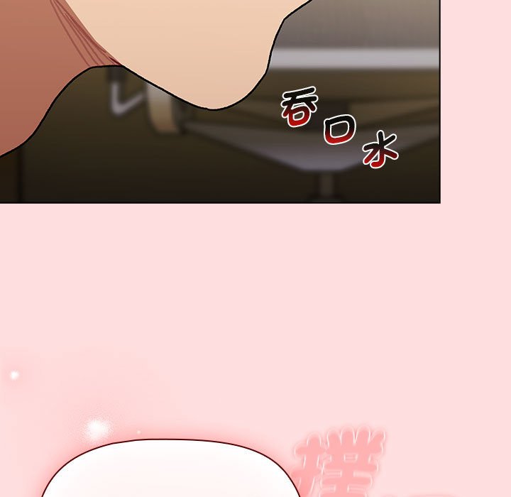 [韩国漫画] 分组换换爱 剧情,女学生,巨乳大奶#[147P]-143